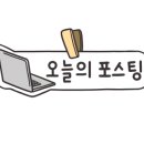 꼬불이곱창계명대 이미지