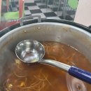 오렌지백반 이미지