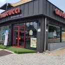 파스쿠찌 강진군청점 이미지