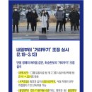 콜노래주점 이미지