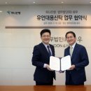 법무법인화우 이미지