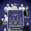 봉황대고분 이미지