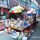 웅천시장 이미지