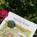 복합문화공간봄날 이미지