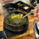 대학로5 | 영주소곱창 전문점 웨이팅 맛집 곱이곱다 추천 후기
