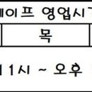 콤마베이프 이미지