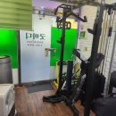 경동지플러스상가 | 해운대마사지 굿바디마사지에서 1시간 전신관리받고 온 후기!