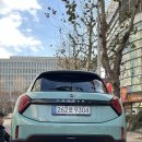 오션그린 이미지