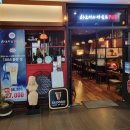 하노이의 아침&PUB 이미지