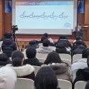 경일관광경영고등학교 이미지