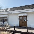 상주IC충전소 이미지