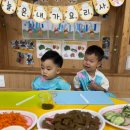 6월 요리활동) 시원한 묵사발🧊☀️ 이미지
