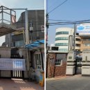 서울동교초등학교 이미지