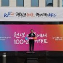 내포종합관리 이미지
