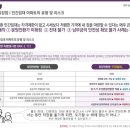 레이팩트 이미지
