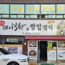 북안남8길 네이버블로그
