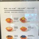 카페리겔 이미지
