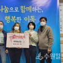 미르영농조합법인 이미지