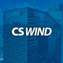 CS 에너지 이미지