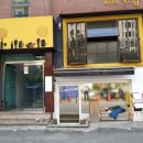 한남동카페거리 이미지