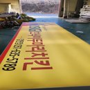 금오15길 이미지