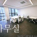 올인공인중개사사무소 이미지