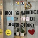 용인대 최봉준 태권스쿨 태권도장 이미지