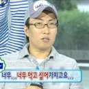 신선칼국수 네이버블로그