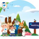 CRM korea 네이버블로그