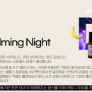 닥터훈 이미지