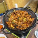 강산동태탕전문점
