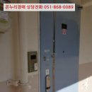 점촌4길 이미지