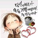 오늘도 봄 이미지