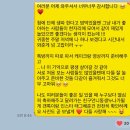 비에프짐(BFGYM) | 친구들 45명 모아서 생일파티 하면 무슨 일이 생길까