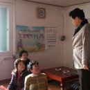화신경로당 이미지