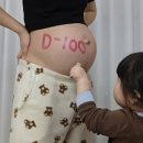 임당지구2 | 🤰 임신기록6 :: 25주-26주) 첫째 B형독감 확진, 공포의 임당검사, 임당 재검 엔딩