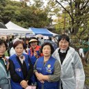 2025년 재난대응 안전한국훈련 복합재난 행사 참여 이미지