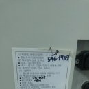 조이엠지 이미지
