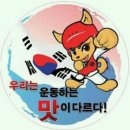 신영태비태권도 이미지