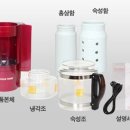 이가홍삼