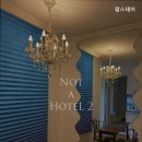 팝스테이 이미지