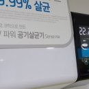 서린7태권도장 이미지