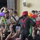 해남공룡박물관 | 해남공룡박물관 추석공연 후기 가족이 함께 즐긴 버블타이거 풍선매직쇼