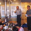 망월축사 Daum카페