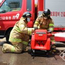 구월119안전센터 이미지