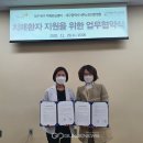 서부치매안심센터 이미지
