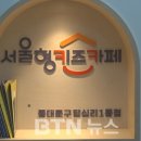 카페프라미스 - 부산진구 동평로 12 | 카페프라미스