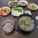 소도테이블 이미지