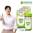 드림야채과일