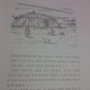 지음학원